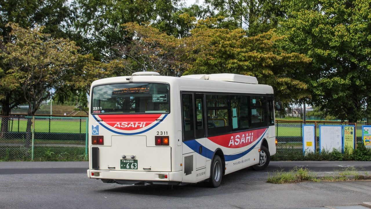 Przejazd [前面展望]: Isuzu SDG-LR290J1 Erga Mio #2311 - Asahi Motor Kasukabe (朝日自動車 春日部) - Linia KB11