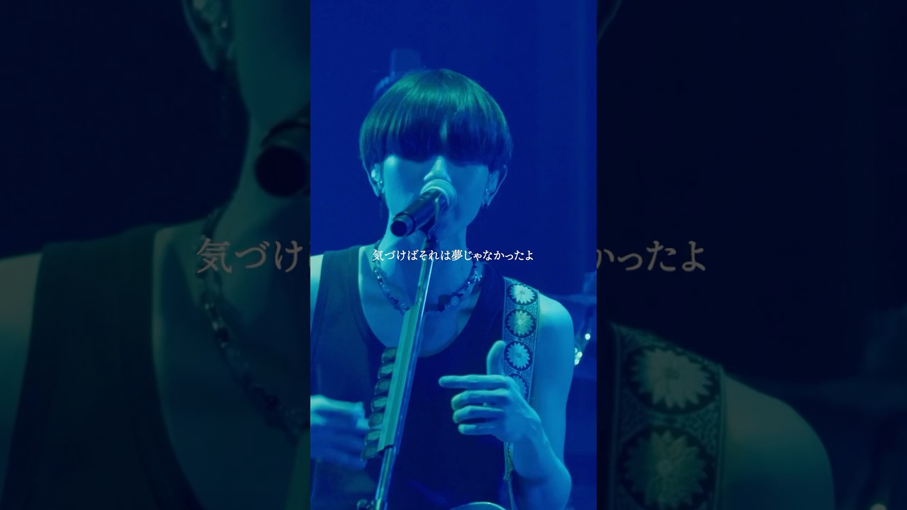 YouTubeで#因果オウホウ #NEE #NEEやばいっしょを視聴 YouTubeで#因果オウホウ #NEE #NEEやばいっしょを視聴