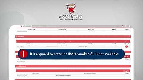How to apply Bahrain employee indemnity SIO English