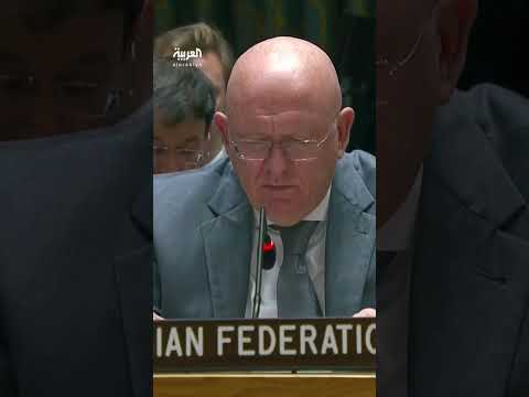 واشنطن تفرض عقوبات قصوى على مادورو..وروسيا والصين تنتقدان