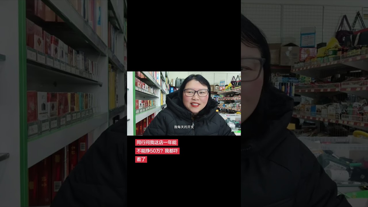 #就想说点大实话 #吐真言 #创业者共勉 #守店日常