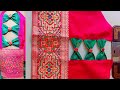 फैंसी बाजू डिजाइन || modern sleeves design cutting and stitching