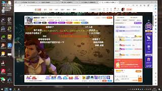 斗鱼douyu 小水熙 20230826