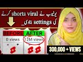How to upload youtube shorts  youtube shorts viral kasy karen 