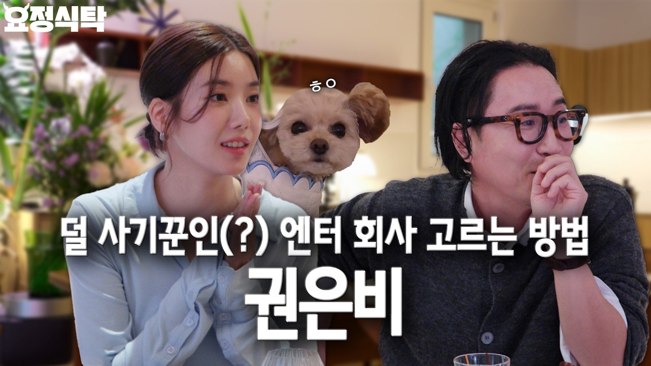 데뷔만 세 번 한 아이돌, 상처 받을 여유도 없어요 진짜