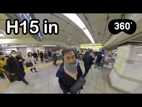 [360 #01] พาเดินลง สถานีรถไฟ H15 Akihabara station ใต้ดิน โตเกียว | เที่ยวญี่ปุ่น ด้วยตัวเอง