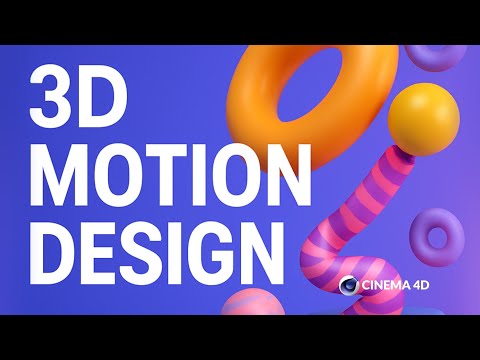 Cinema 4D Motion