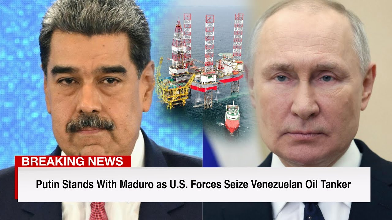 Путин шокировал мир, поддержав Мадуро после захвата американского нефтяного танкера.