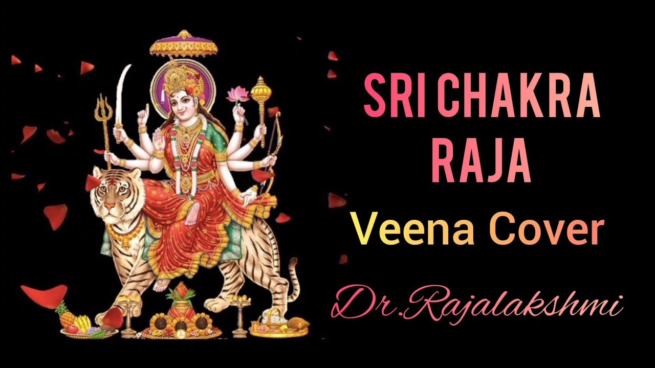 Sri Chakra Raja Ragamalika Agastyar Uthara Unnikrishnan Veena