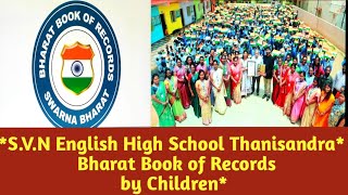 Svn English High School Bharat Book Of Records Swarna Bharat