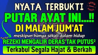 DAHSYAT! Dzikir Pembuka Rezeki Dari Segala Penjuru | Berkah Doa Ini InsyaAllah Hajat Cepat Terkabul