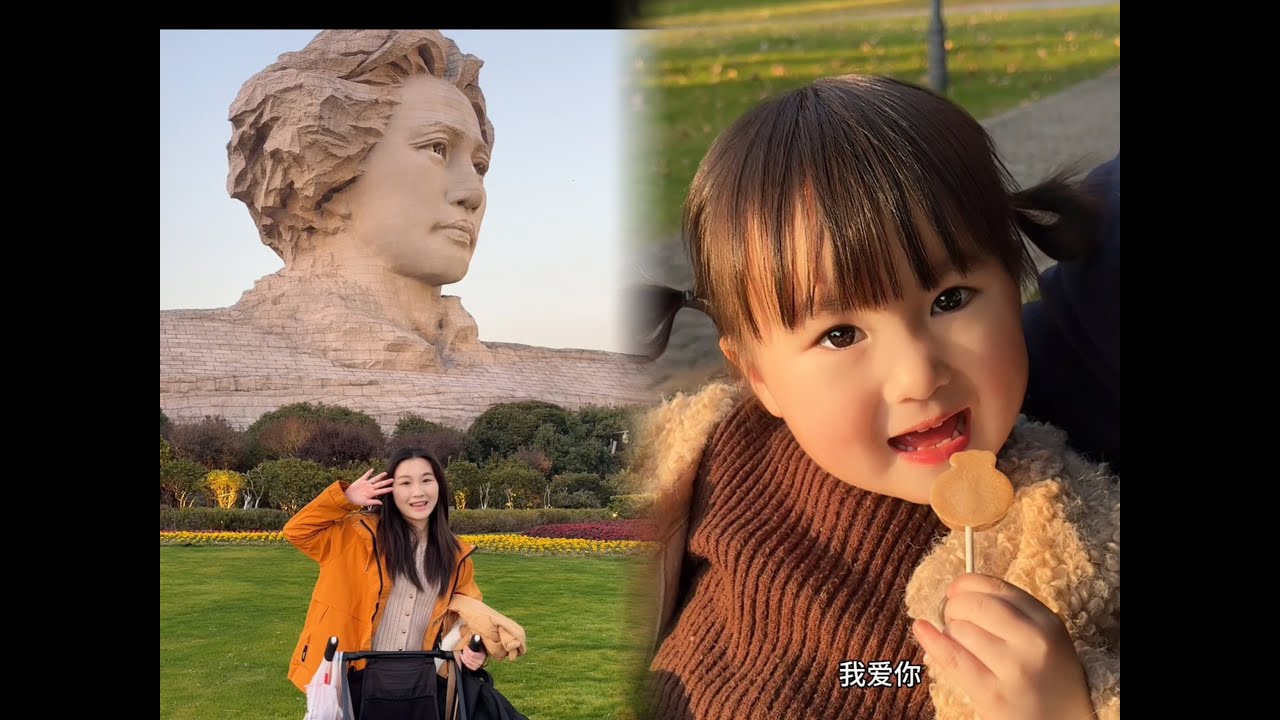 The sunshine is amazing this weekend, so we're taking a walk in the park! 是😎😎🌞🌞 #babygirl #babylife