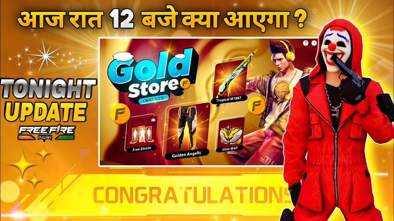 25 Feburary 2026🔥 FREE FIRE NEW EVENT | UPCOMING UPDATE IN FREE FIRE | TONIGHT UPDATE OF FREE FIRE