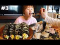 #3 평범한 일상 먹방(김밥, 삼겹살, 🍦베라31(민트초코,바나나킥), 만두전골, 감바스 알 아히요, 인간수업, 잔치국수, 🍱본도시락,화요) Mukbang