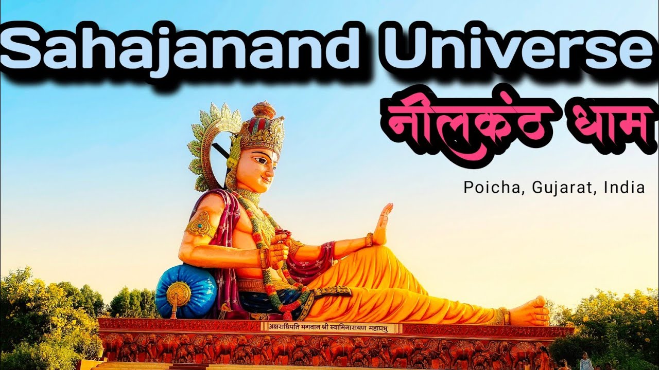 Poicha Museum Vlog  Sahajanand Universe  Nilkanth Dham Poicha  Incredible Gujarat  Poicha 2022
