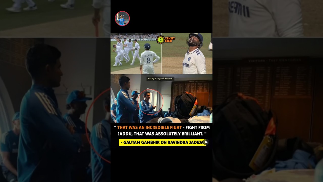 GOUTAM GAMBHIR SAY TO RAVINDRA JADEJA FOR HIS INCREDIBLY FIGHT ❤️‍🔥❤️‍🔥❤️‍🔥🥲🩵🔥🫡🫡