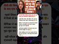 Dipika Kakar New Health Update 😢 | MRI Me Mile Black Spots | Shoaib Ibrahim Emotional | TV Simar