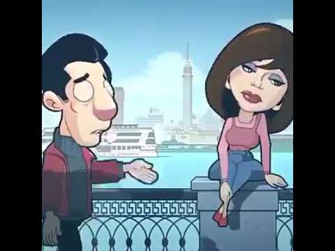 الاهتمام مبيطلبش