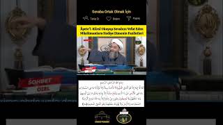 Ayetel Kürsi Okuyup Sevabını Hediye Etmek. Cübbeli Ahmet Hoca