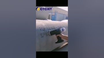 How to Print Info on Cement Component by CYCJET DOD Large Character Handheld Inkjet Printer Handjet