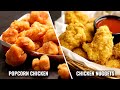 EASY CHICKEN SNACKS | POPCORN CHICKEN | CHICKEN NUGGETS