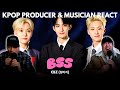 Musicians React Analyze BSS 부석순 SEVENTEEN 청바지 CBZ Musicians React Analyze BSS 부석순 SEVENTEEN 청바지 CBZ