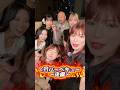 【豆柴の大群】0円バーベキュー⁉️〜後編〜 ぜひみてね‼︎ #豆柴の大群 #豆tube #クロちゃん
