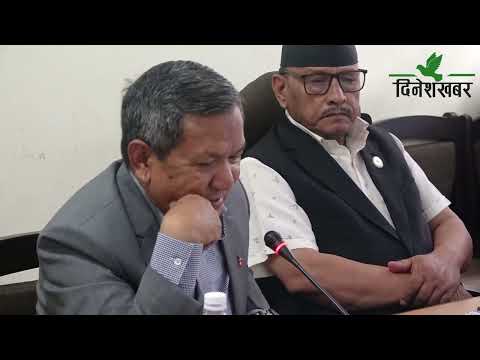 सञ्चार अराजकतामा नियन्त्रण गर्न मिडिया काउन्सिल विधेयक अघि बढाइयो: मन्त्री गुरुङ