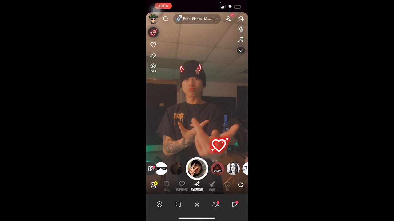 ProdiG - Don't You Like ( Vertical Video )