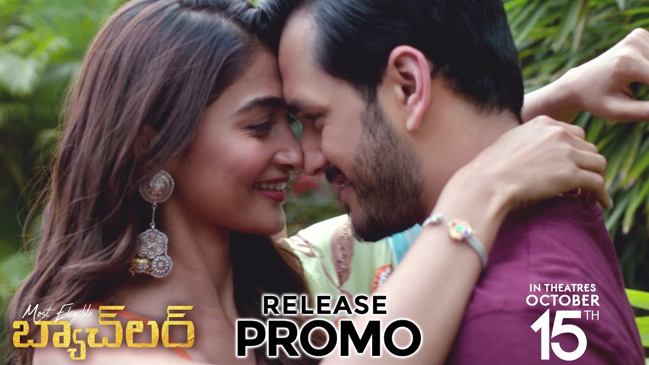 Most Eligible Bachelor | Release Promo 05 | Akhil Akkineni, Pooja Hegde | Bhaskar | 