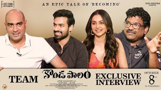 Team Kondapolam Exclusive Interview | Vaisshnav Tej | Rakul Preet | Krish | Chandrabose | Oct 8th Image