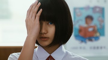 『Another』（アナザー）2012 予告編 [HD]