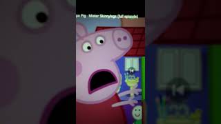 Peppa Pig Scream