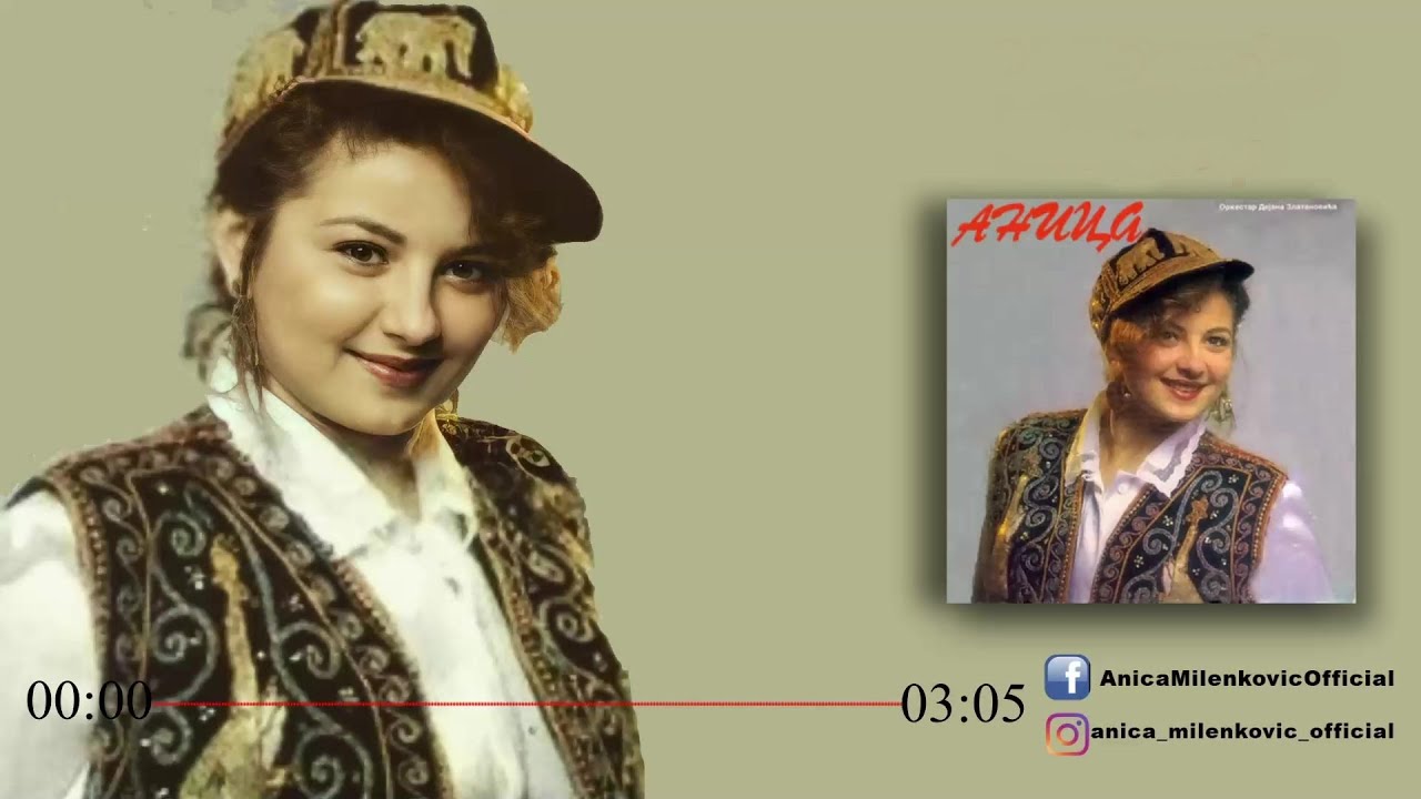 Anica Milenkovic - Korak napred - (Official Audio 1993)