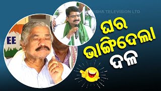 News Fuse | Sura Routray talks with media after son joins BJD