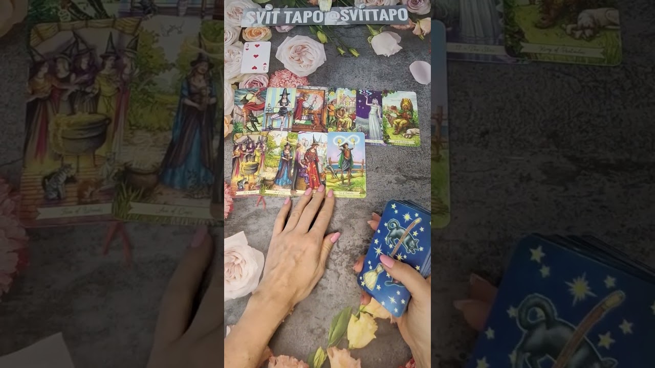 ♠️♥️ЧТО ОН ХОЧЕТ ВАМ СКАЗАТЬ НО ПОКА УМАЛЧИВАЕТ♥️♠️