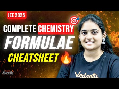 JEE 2026 | 🔥 JEE 2025 Chemistry Formula Cheatsheet 🧪 | Your Time to Crack JEE Chemistry