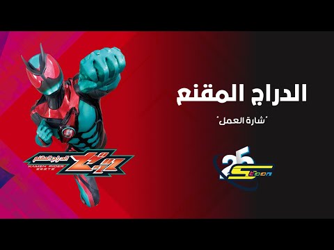 Trailer Thumbnail