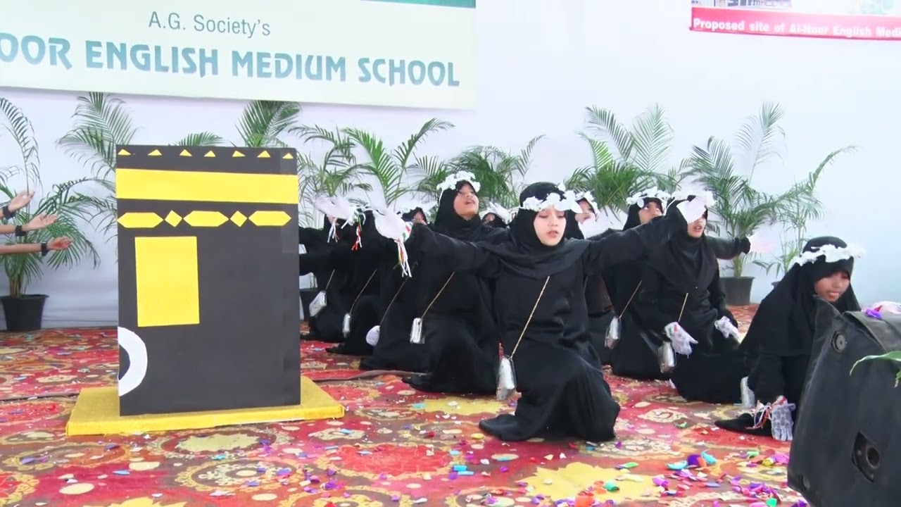 26th Janaury2023, ANNUAL FUNCTION DAY