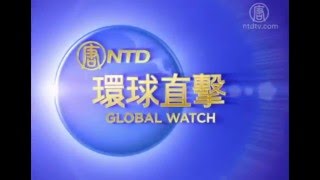 中国から蔡英文氏FBに書込み殺到 20160122