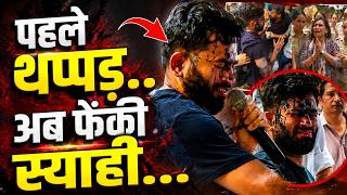 CJP Protest: Jantar-Mantar पर प्रोटेस्ट के दौरान महिला ने Abhijeet Dipke पर फेंकी स्याही
