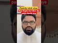 Family visit visa Saudi Arabia #saudifamilyvisitvisa #multiplevisitvisa #wajidkhan0011