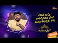 Thaman Musical Journey | Ragala Pallakilo | Gemini TV Throwback