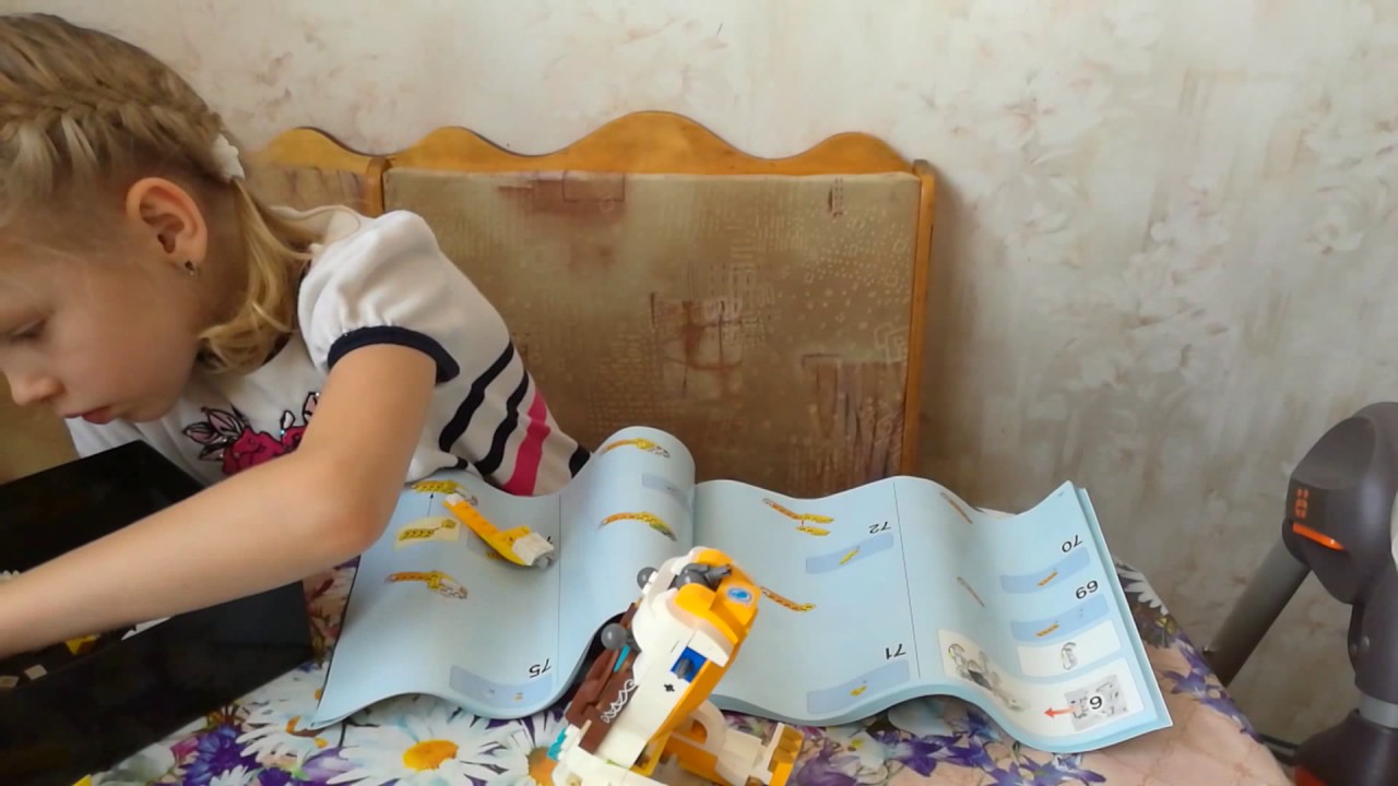 Обзор Лего, собираем Lego Elves Спасение Королевы Драконов 41179