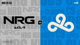 NRG v C9 - Week 4 Day 1 | LCS Spring Split | NRG v Cloud9 (2024)