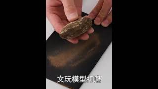 【要購買請聯繫LINE:qwer12045】 砂紙 百貨小屋:lucy161 LINE:qwer12045