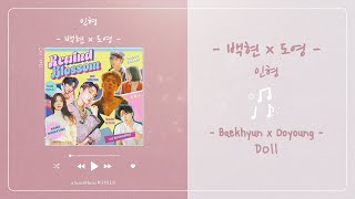 [THAISUB] Baekhyun (백현) x Doyoung (도영) - Doll (인형)