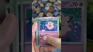 Pokemon perfect order opening pack number 55 #pokemontcg #pokemoncards #pokemoncommunity