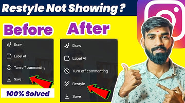 Restyle Option Not Showing in Instagram | Instagram Restyle option nahi dikh raha hai