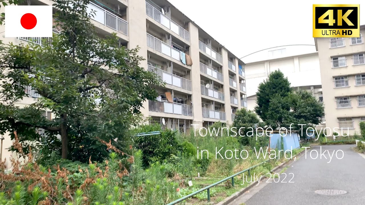 【4K】Townscape of Toyosu in Koto Ward, Tokyo